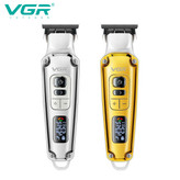 : ماشین اصلاح VGR مدل 931