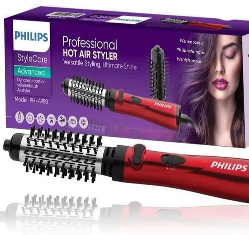 PHILIPS4950